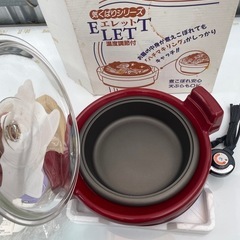 分離式調理鍋エレット KS-2184 の画像