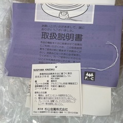 分離式調理鍋エレット KS-2184 の画像