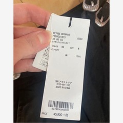 ページボーイ　レディース　ワイド　パンツ　の画像