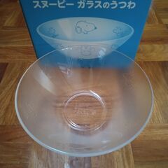 ⑦スヌーピー　ガラスのうつわの画像