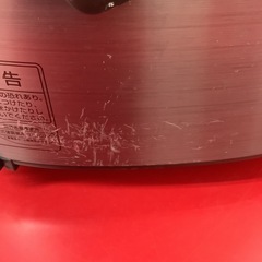 MITSUBISHI 三菱　IH　炊飯器　炊飯ジャー　5.5合炊き　NJ-KE10 2014年製の画像