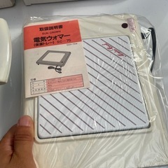 サンクラウン 電気ウォマー 電気ウォーマー 保温トレー 卓上保温器 昭和家電の画像