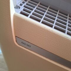 東芝除湿機　洗濯物室内干しめっちゃ乾きます！の画像