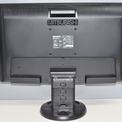 中古良品 MITSUBISHI RDT233WLM 23型フルHD液晶ディスプレイ 確認済の画像