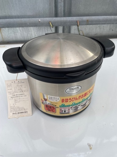 新品未使用タイガーnicomo 魔法の鍋 魔法鍋 タイガー まほうなべ＜nicomo> – タイガーパーツショップ