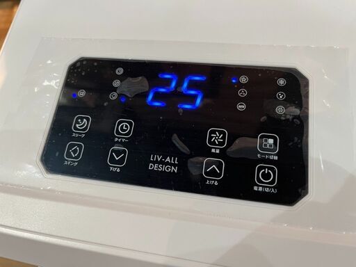 ☆ほぼ未使用に近い!! 超美品! LIVーALL DESIGN ハイブリッド式