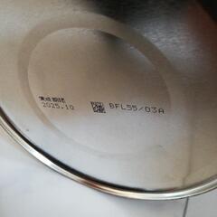 粉ミルク　ほほえみ　800ｇ　大缶の画像