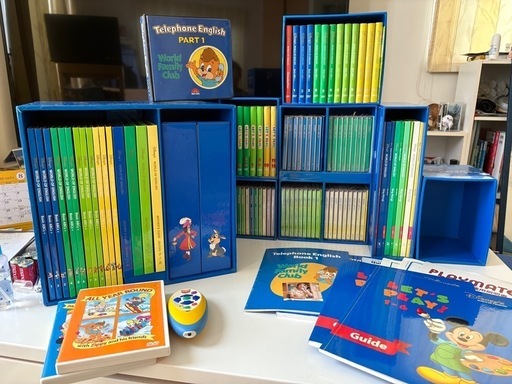 ディズニー英語フルセット