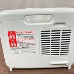TWINBIRD FD-4149Wさしこむだけの布団乾燥機アロマドライの画像