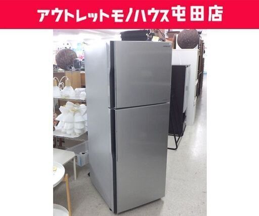 NO 797☆福岡市内配送設置無料☆ ハイセンス 冷蔵庫 幅48cm 150L