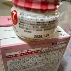 粉ミルク2缶➕スティックミルク２箱➕おまけの画像