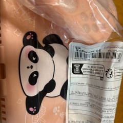 Switch2のカバーの画像