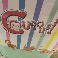 おさるのジョージ プレミアムバケット の画像