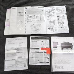 【キャンセル待ち1名】ROLAND F701　ホワイト　さいたま市 の画像