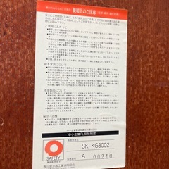 【無料0円‼︎】アンティーク　座卓　ローテーブルの画像