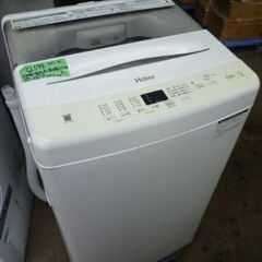 Ｑ594　ハイアール　5.5Kg　全自動洗濯機