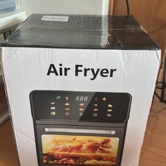 エアフライヤーの画像