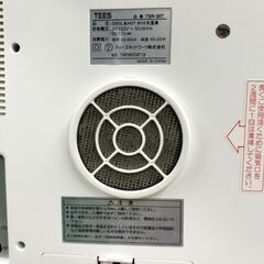 クール＆ホット BOX冷温庫の画像