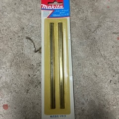 マキタ　電動カンナの画像