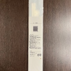 【未使用品】菜箸　竹菜箸 の画像