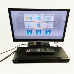 【レガストック川崎店】【動作確認済み】Panasonic パナソニック ブルーレイレコーダー おうちクラウドディーガ DMR-BW1050 HDD1TB 2018年製の画像