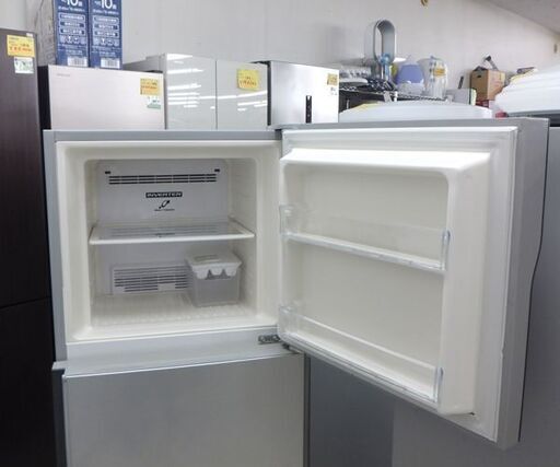 R471 ☀️ ジモティー限定価格！ HITACHI 冷蔵庫 (203L) 16年製 R-20FA