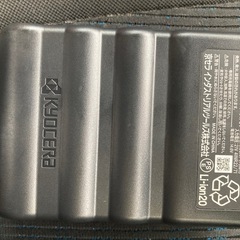 バートル　空調服　バッテリー24vの画像