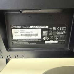 【美品】iiyama 24インチモニター ProLite E2483HS ×2台セットの画像