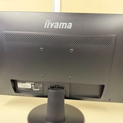 【美品】iiyama 24インチモニター ProLite E2483HS ×2台セットの画像