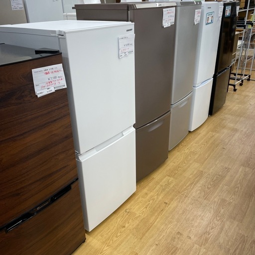 ☆リユースのサカイ幸手店☆ジモティ割あり☆ 日立 ヒタチ 冷蔵庫 R