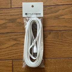 新品未開封品‼️５０芯プラグ付きコード５Ｍの画像