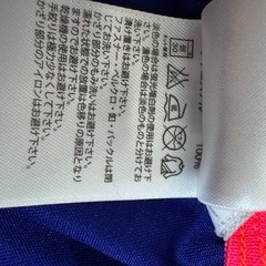 JFA  パンツの画像