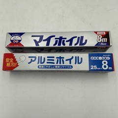 ラップ　アルミホイル6点セットの画像
