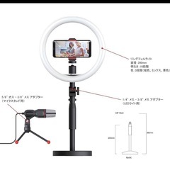 動画撮影機材セット Alfoto AF-78 Video Kitの画像