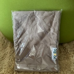 Yogibo MAXの画像
