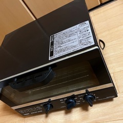 オーブントースターの画像