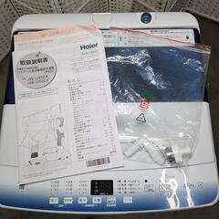 【美品】Haier 全自動洗濯機 JW-U45LK 2023年製の画像