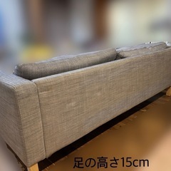 【田辺市】2人がけローソファ差し上げます‼️ の画像