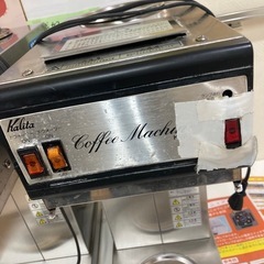 カリタ　業務用コーヒーメーカーの画像