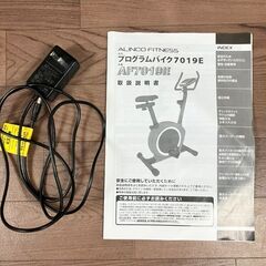ALINCO/アルインコ◆エアロバイク プログラムバイク7019E◆AF7019Eの画像