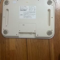 スマート体組織計softbank301siの画像