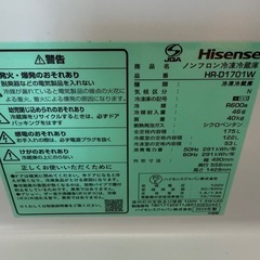 2024年　ハイセンス  冷蔵庫　175L　極美品の画像