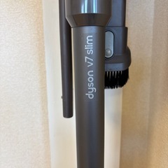 ダイソン　 v7 slimの画像