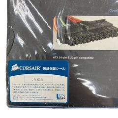 186000 CORSAIR コルセア パワーサプライ PSU HX850W  ブラック 電源ユニット [250116HM270065]の画像