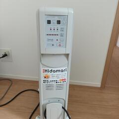 Hidamari オイルヒーター OHT-1556の画像