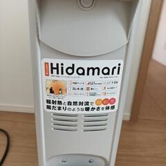 Hidamari オイルヒーター OHT-1556の画像