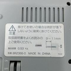 0807-200 CITIZEN 電波時計(液晶不備あり)の画像