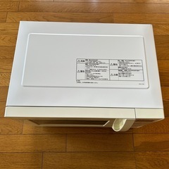 パナソニック 2021年製 ヘルツフリー フラット庫内 電子レンジ 22L NE-FL100-Wの画像