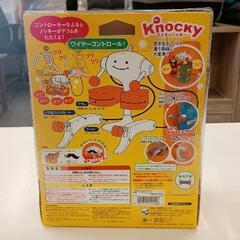0807-253 明和電機ミスターノッキー初回限定の画像