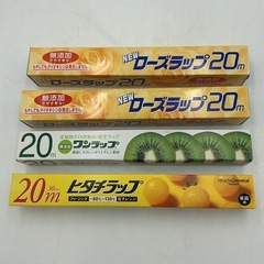 キッチン雑貨7点セットの画像